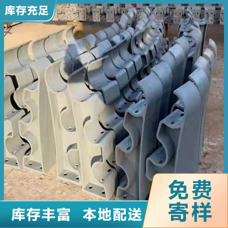 深圳【河道护栏】不锈钢复合管价格不断创新