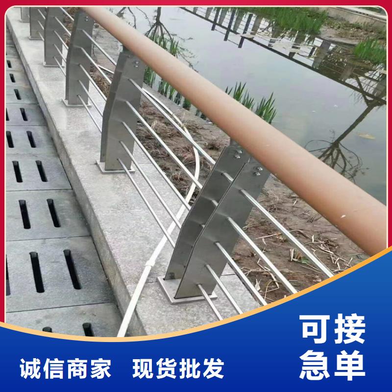河道护栏-防撞护栏立柱厂家口碑好实力强设备齐全支持定制