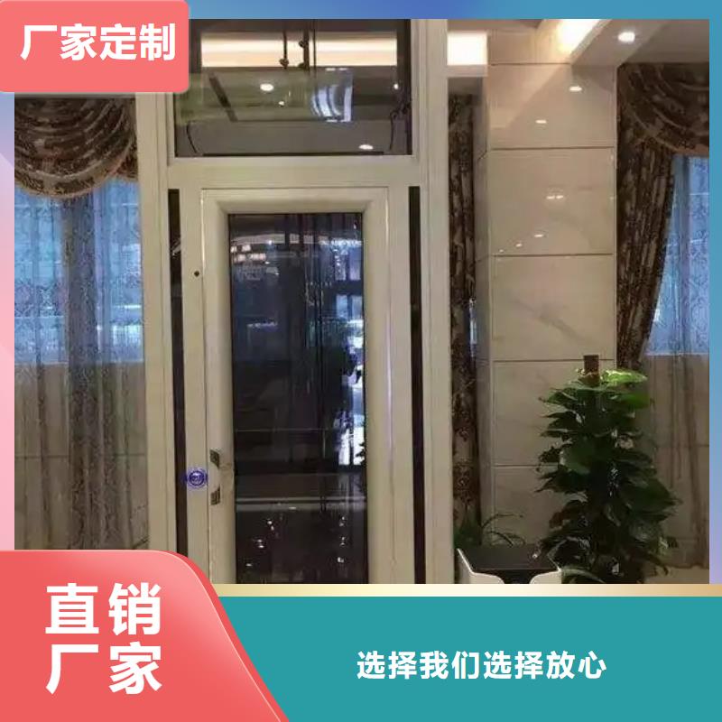宁波家用电梯-传菜电梯厂家量少也做