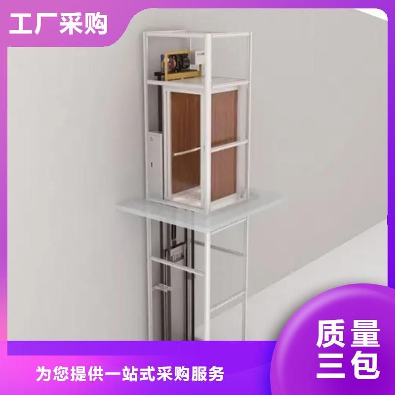 家用电梯_【别墅电梯】来图定制实力见证