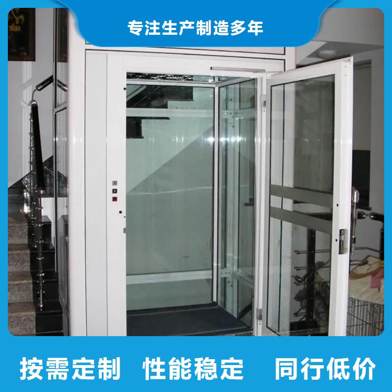 银川家用电梯传菜电梯厂家快捷的物流配送