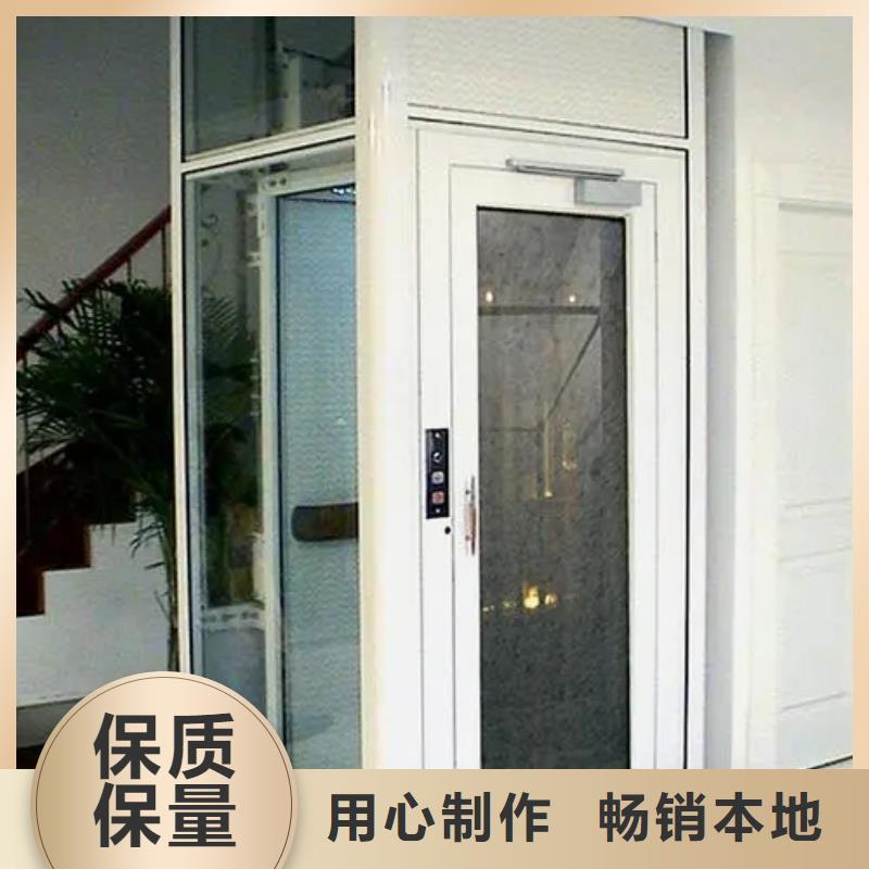 赤峰家用电梯-餐厅电梯的简单介绍