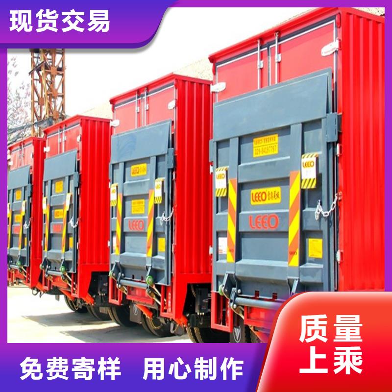 安顺汽车尾板_别墅电梯为您提供一站式采购服务