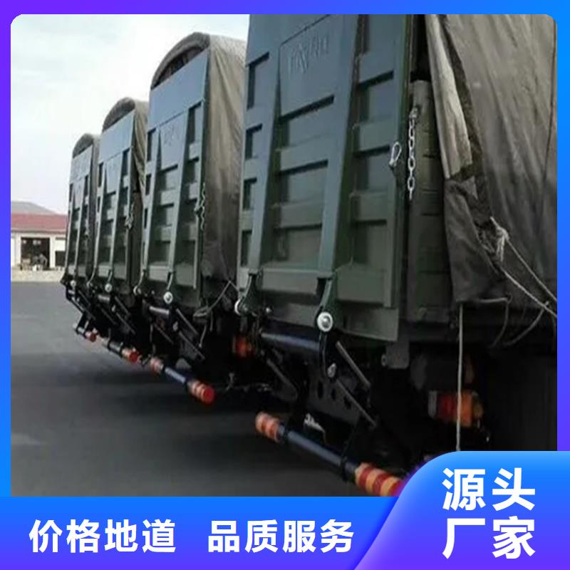 汽车尾板食堂升降机研发生产销售精挑细选好货