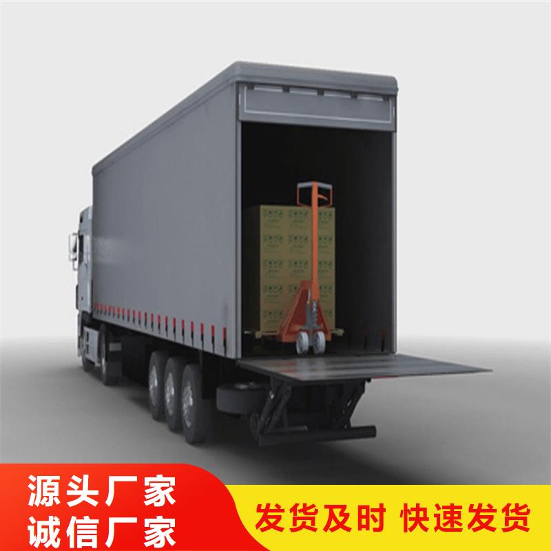 汽车尾板,【厨房机】精心厂家经验丰富