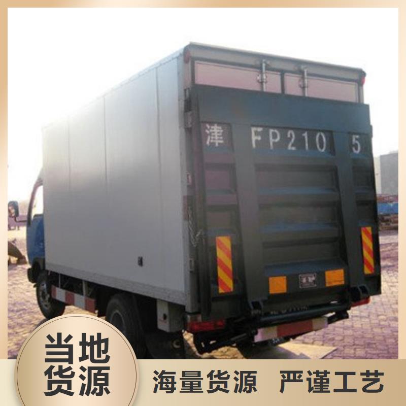 三亚汽车尾板【厨房升降机】常年出售