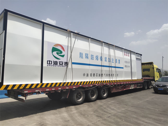 平凉庄浪质量可靠的撬装加油站供货商