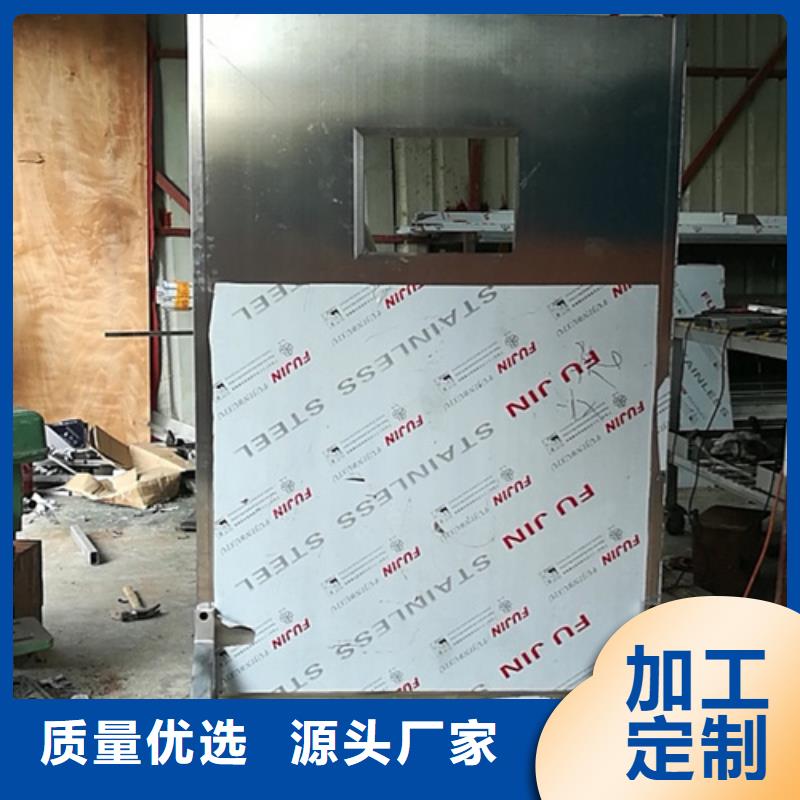 生产介入科铅屏风的莱芜实力厂家