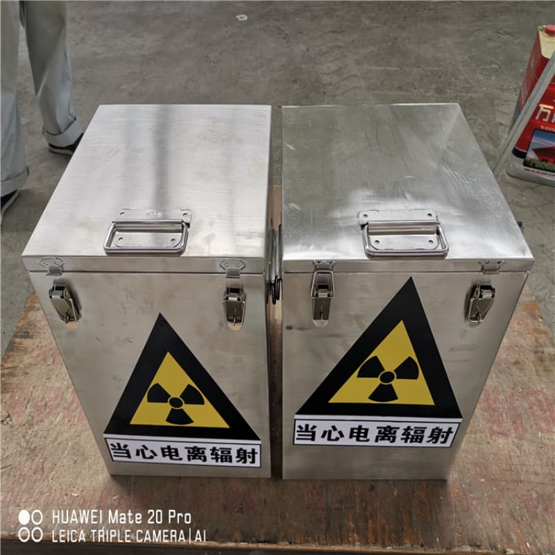 辽阳太子河放射源储物柜-只做精品