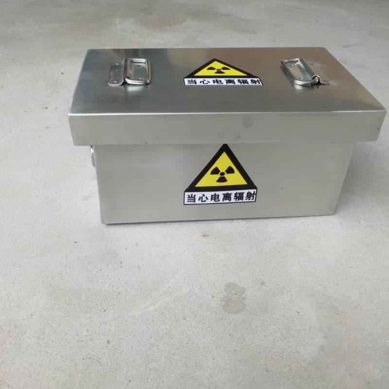 济宁任城批发储物铅箱的公司