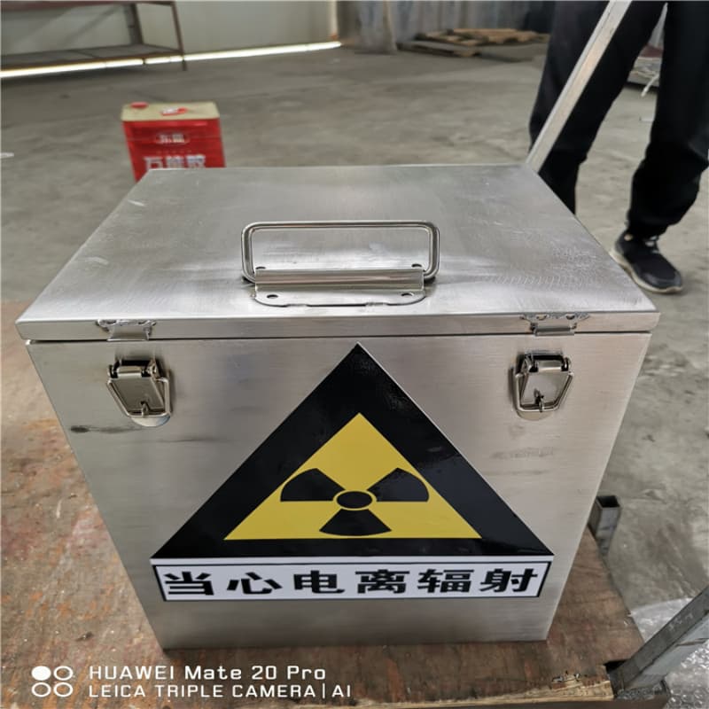 凉山防辐射铅箱-值得信任