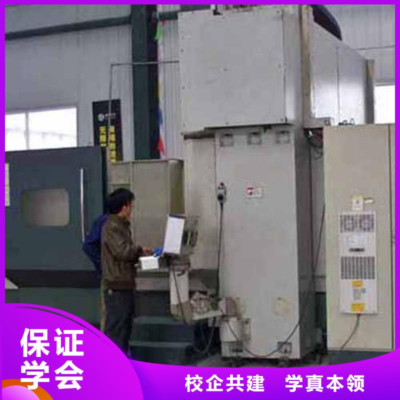 通州区
2025全新数控技术培训数控培训辅导班
-
招生老师电话
