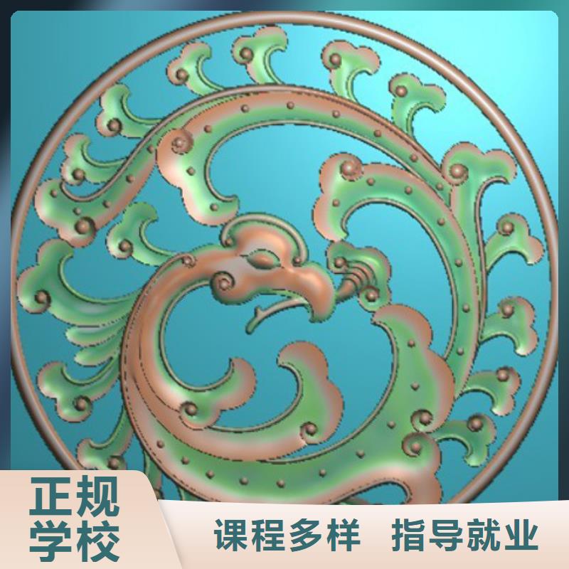 成人数控车床培训班小班制教学
学数控虎振黄老师本地范围制造商