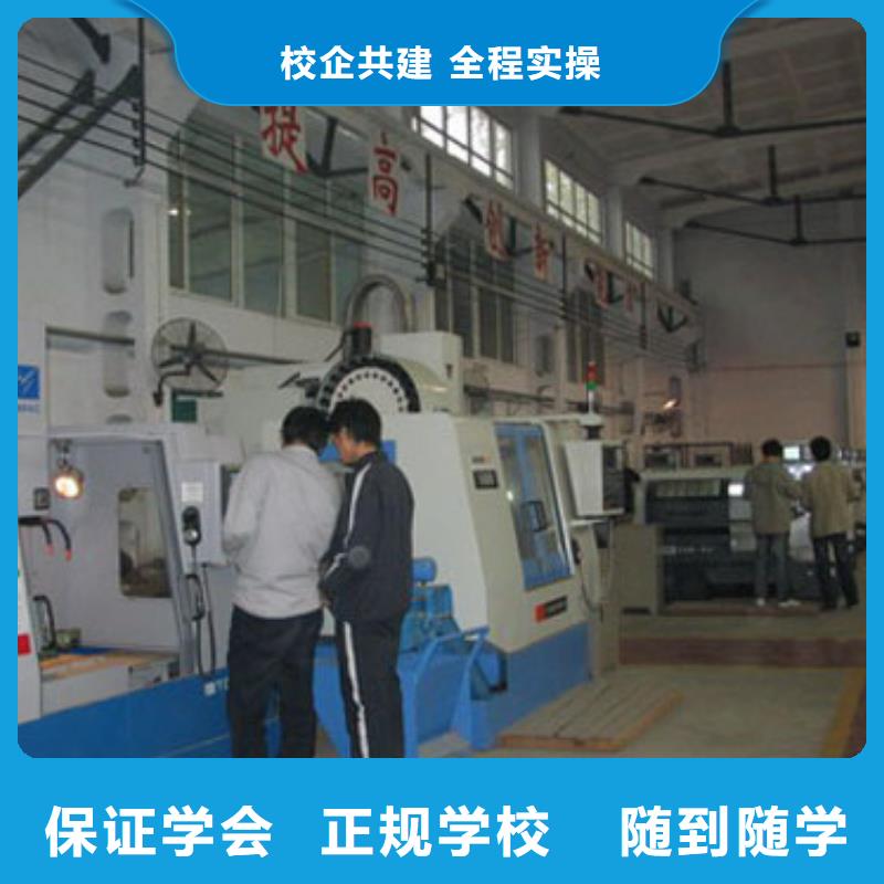 数控培训官方网站学习数控技术有什么优势?虎振老师报名电话就业快