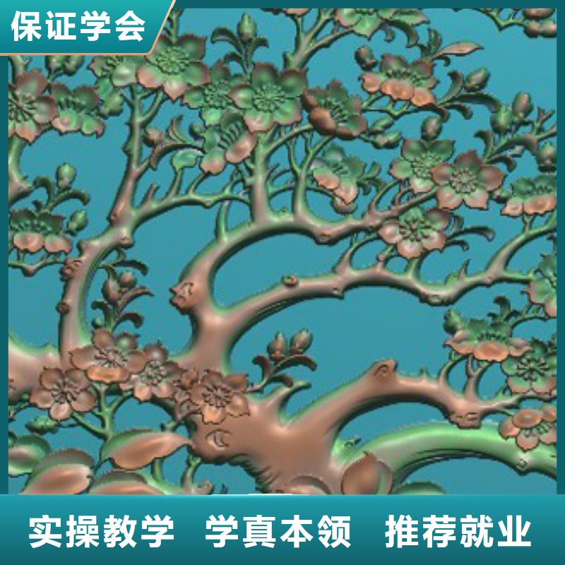 海淀区
数控培训哪家好_-零基础学数控
学习数控培训机构大全
_