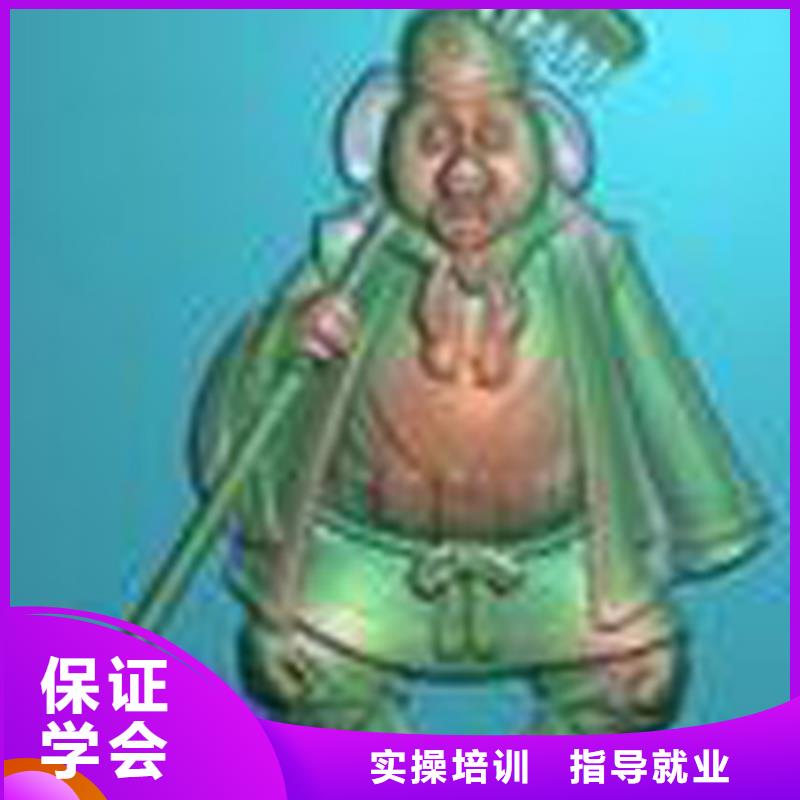 怀柔区数控机床培训就业,
数控机床培训学校