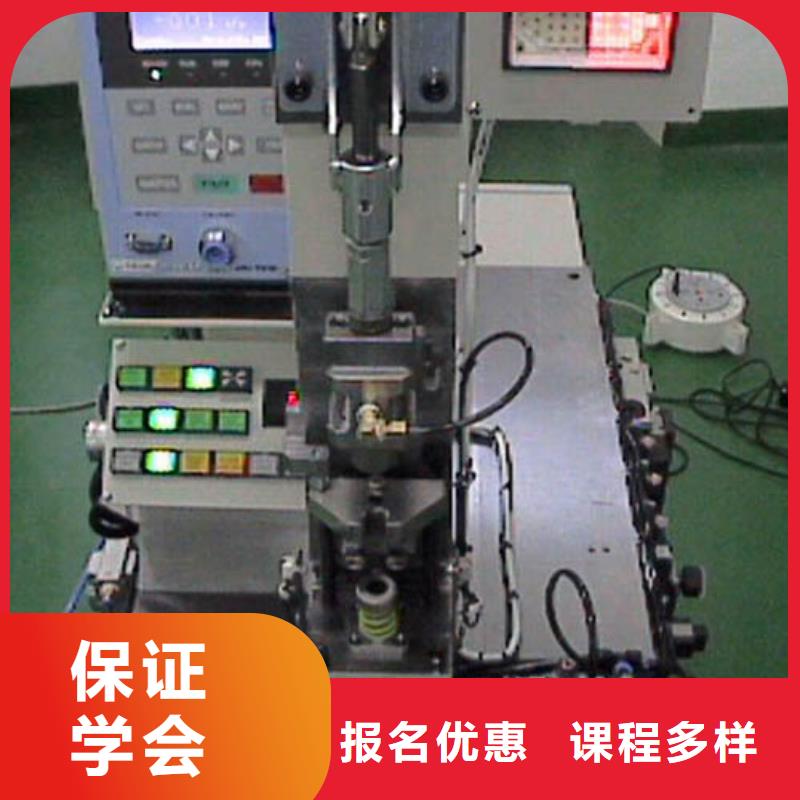 石景山区数控车床培训就业,
数控培训机构大全
_