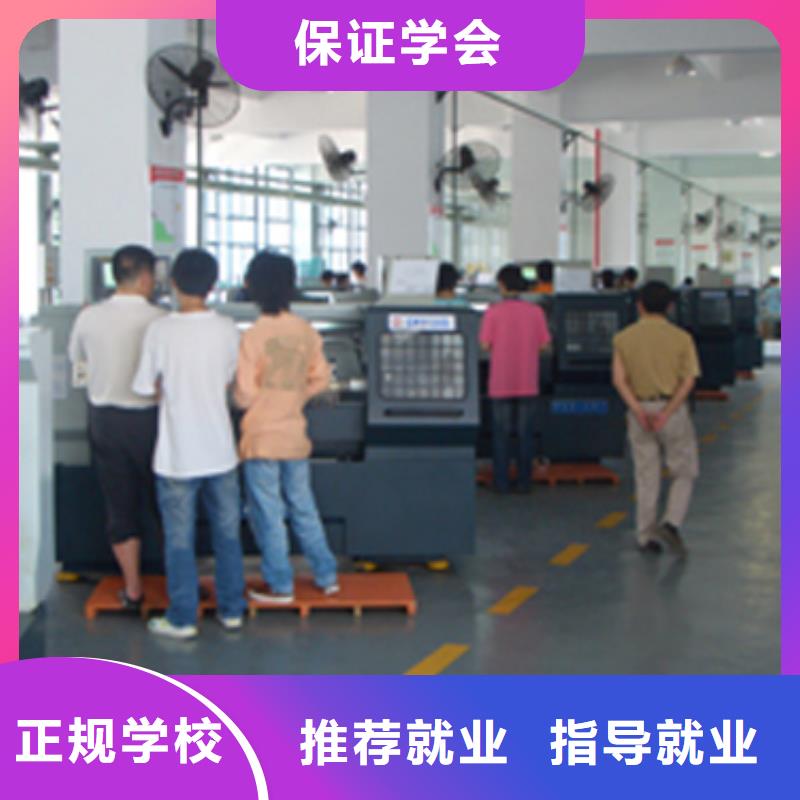 【数控培训_虎振招生电话学真技术】本土货源