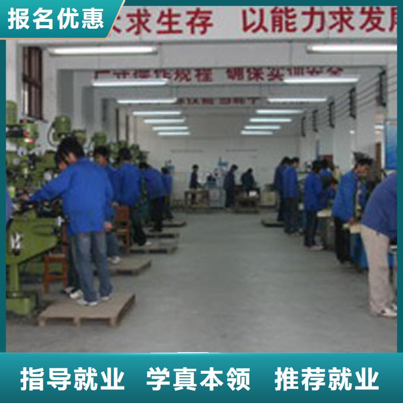 专业数控培训-从入门到精通虎振黄老师课程多样