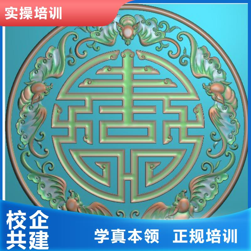 石景山区
2025全新数控技术培训数控机床培训机构
-数控机床培训学校