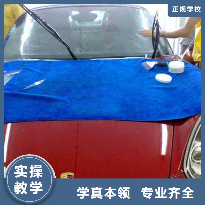 南皮新能源汽车维修培训学校费用