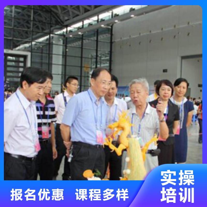 烹饪厨师培训技校信息