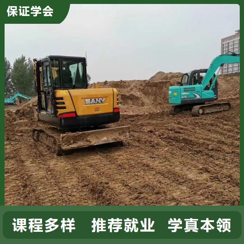 【挖掘机操作】虎振汽修学校招生电话课程多样高薪就业