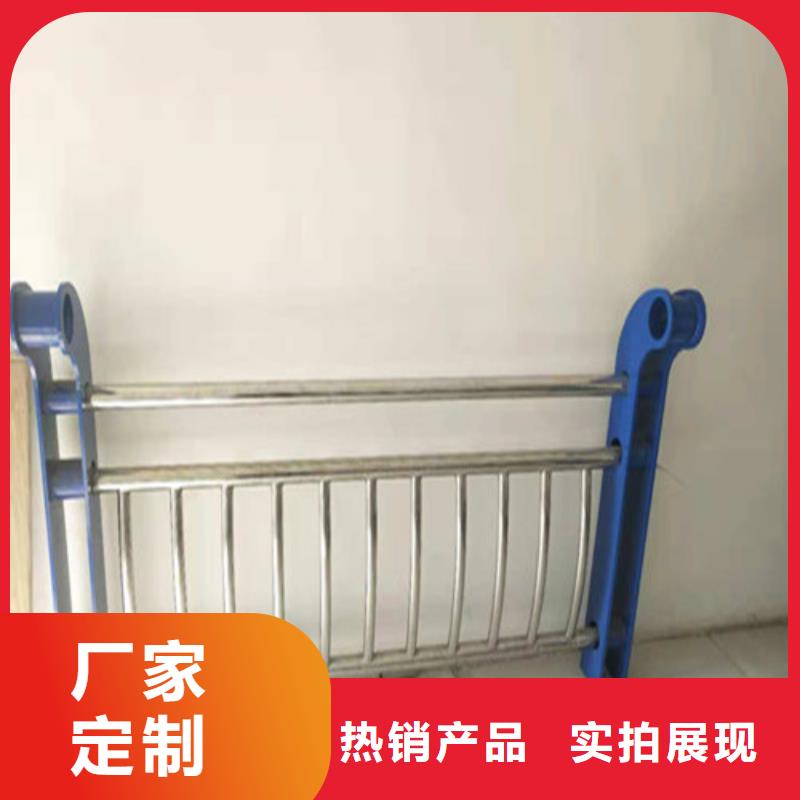 永修不锈钢复合管铝合金护栏从源头保证品质