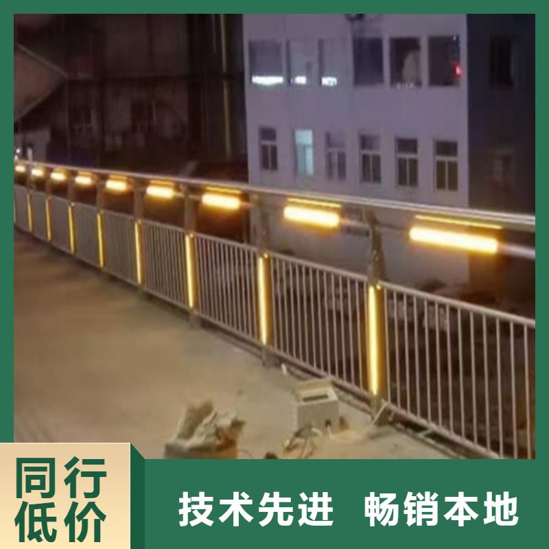 道路护栏无差价直销产地直供