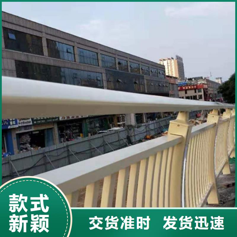 现货供应铝合金景观护栏_实力厂家本地范围制造商