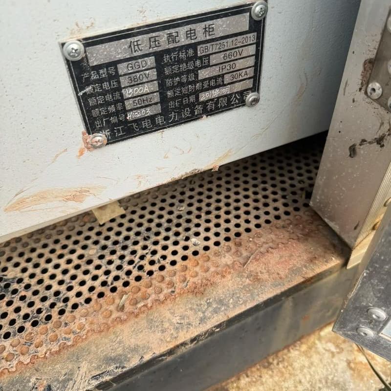 大型空调回收为您服务高价靠谱