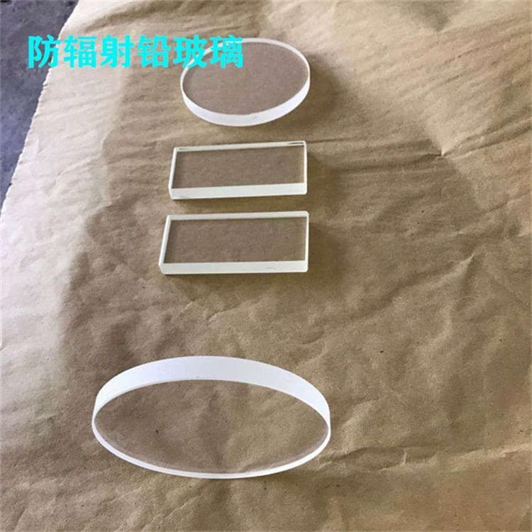 襄阳南漳骨科防护铅玻璃货源直供