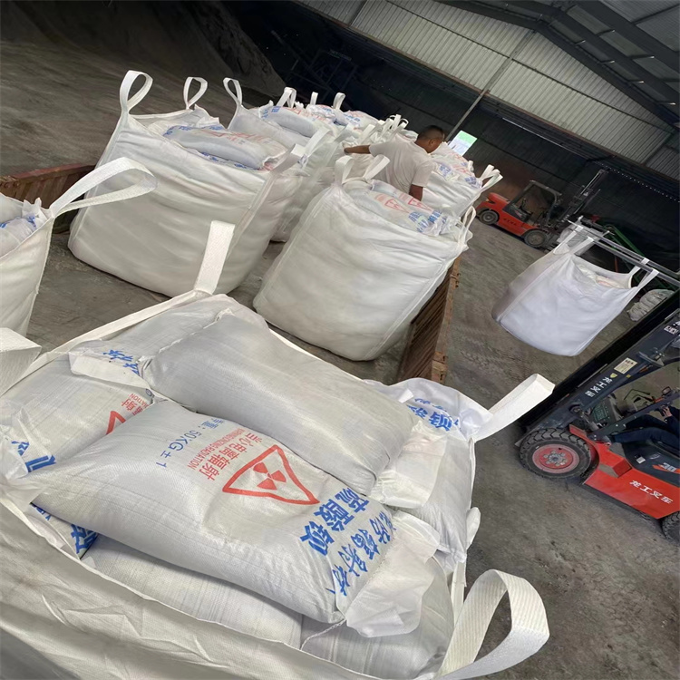 硫酸钡粉全国供应厂家