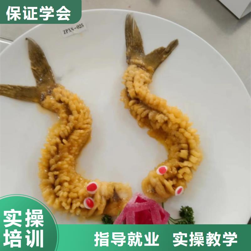 盐田厨师培训厨师培训机构正规培训