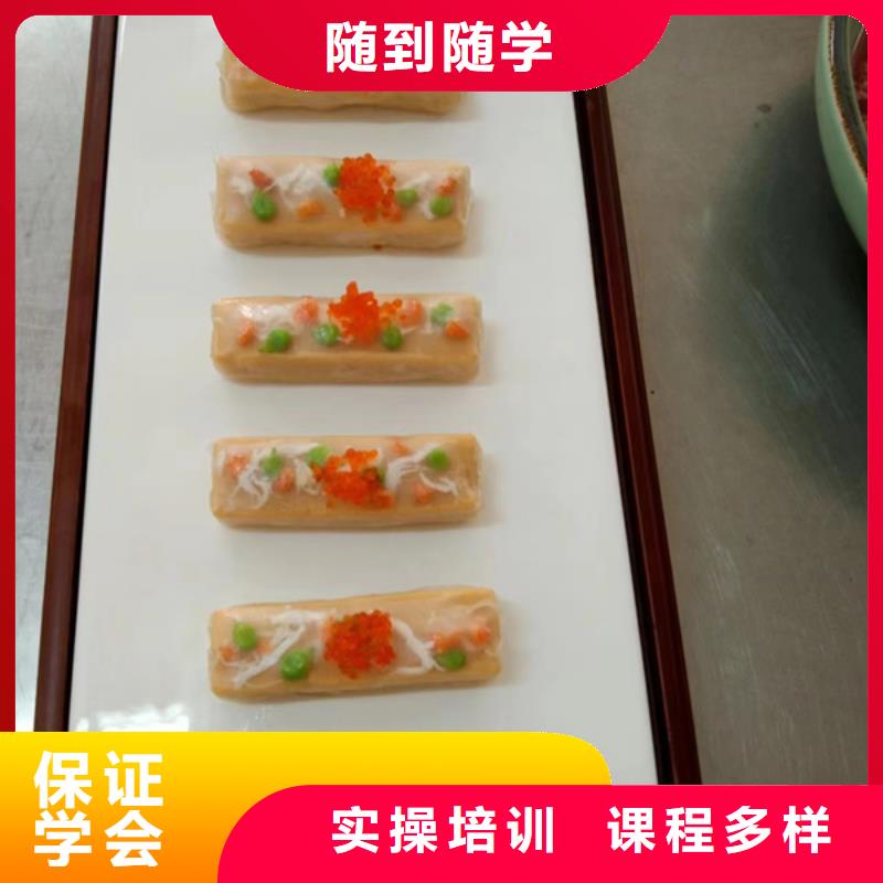 较好的厨师技校是哪家|学烹饪学炒菜哪里好|老师专业