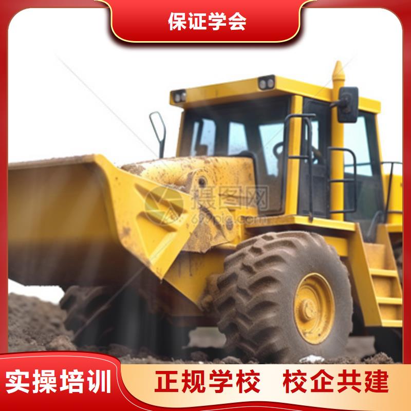 唐山专业的挖掘机驾驶培训学校学什么技术挣钱