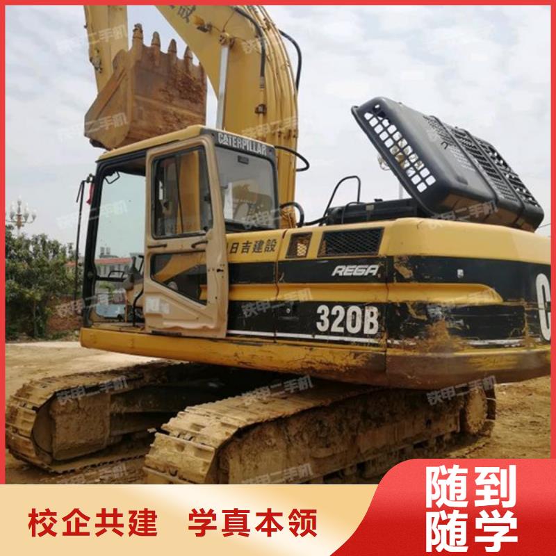 邢台排名前十的铲车考证班哪里报名