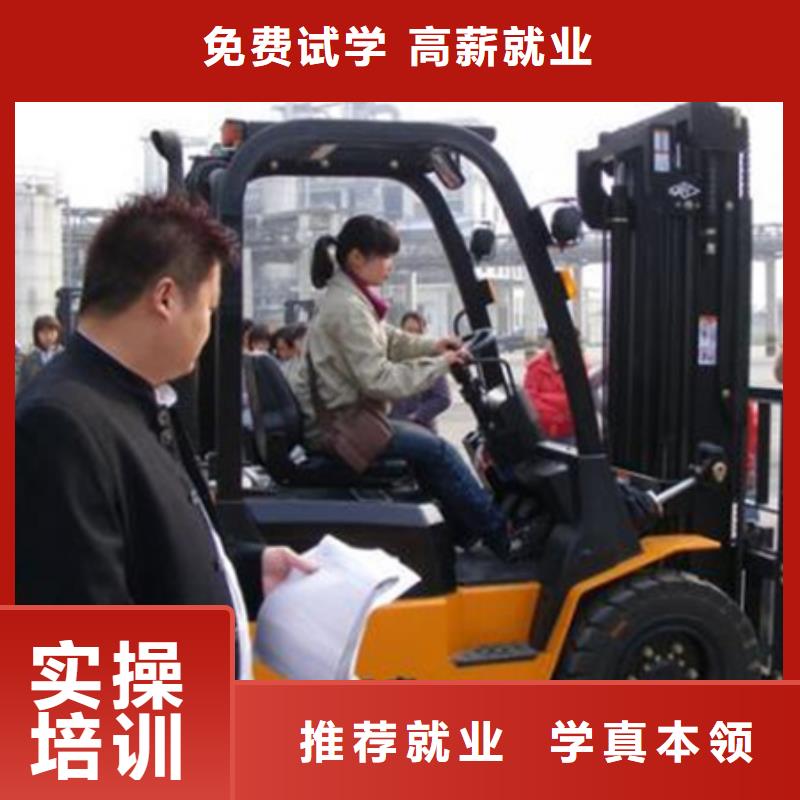 云南【装载机培训】 哪里有厨师烹饪培训学校正规学校