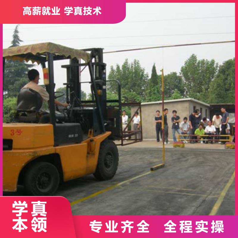 衢州【塔吊叉车培训】-中西糕点烘焙培训理论+实操