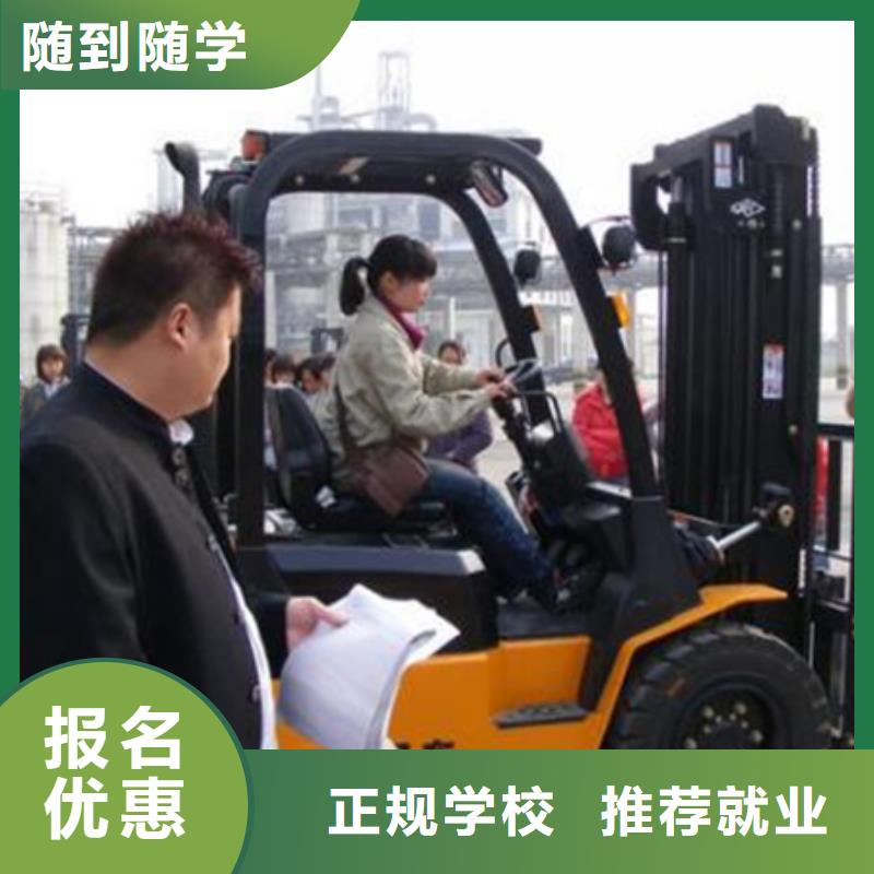 江口塔吊叉车培训学真技术