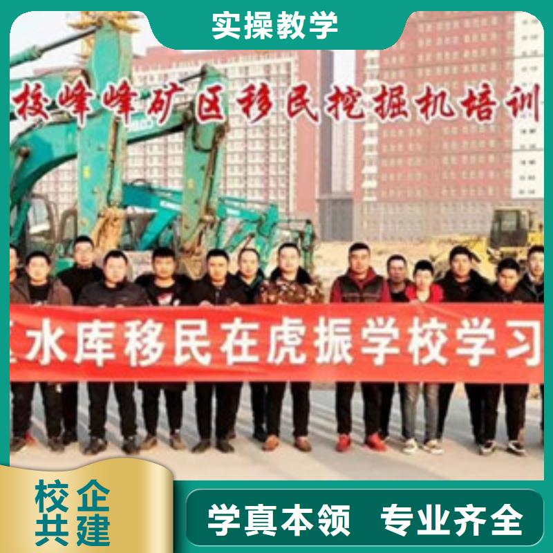 梅河口塔吊叉车培训师资力量强