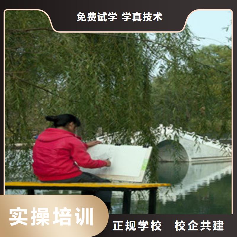 台湾【单招培训】计算机电脑培训学校哪家好就业不担心