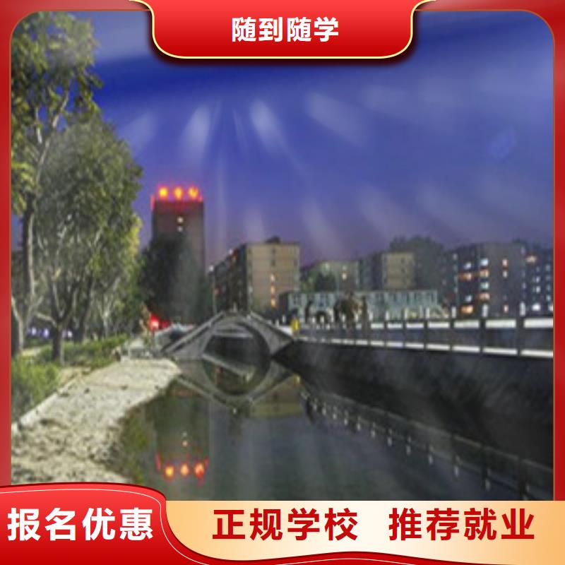 宣城单招培训烧烤麻辣烫培训正规培训