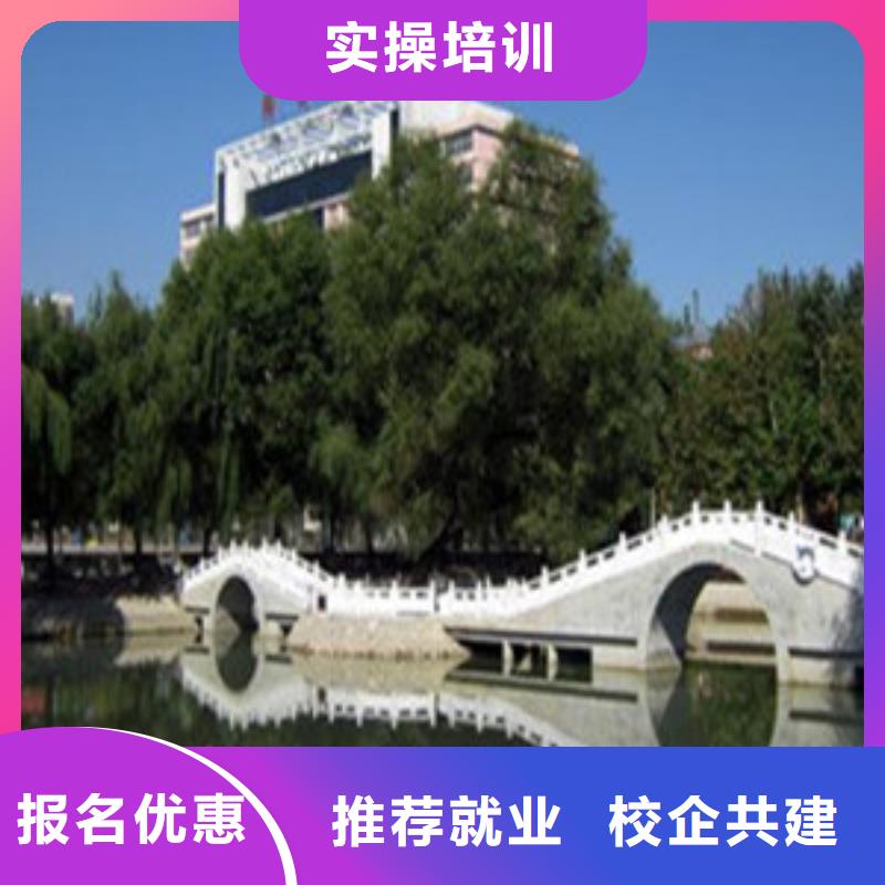 单招补习班培训班单招考生学校