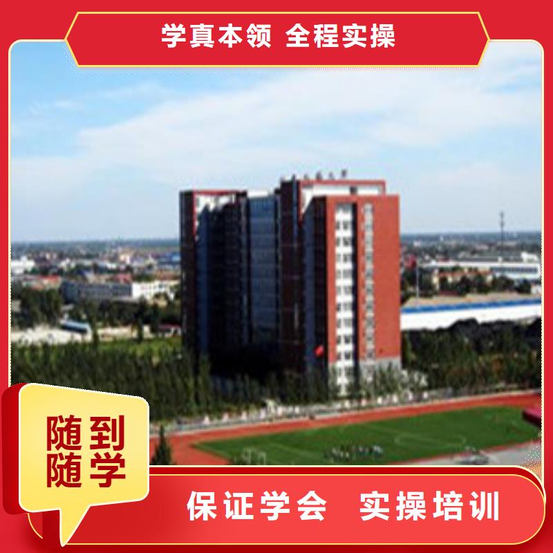 温州单招培训-中西糕点烘焙培训就业不担心