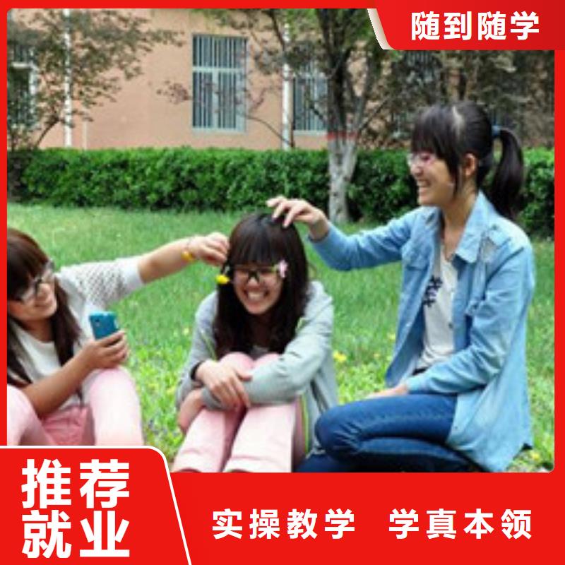 宁波【单招培训】 烧烤麻辣烫培训老师专业