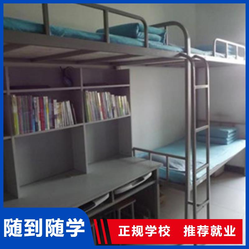 承德市单招培训大概费用多少专业培训机构