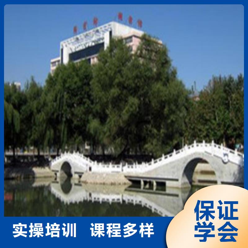 邯郸市单招培训班费用多少历史悠久老牌名校