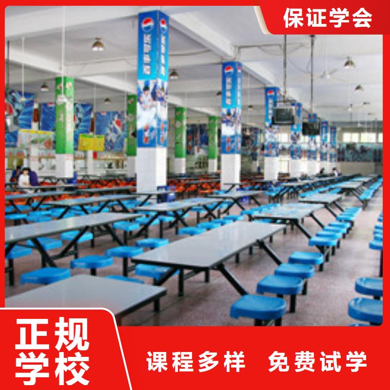 汉中单招培训专业齐全