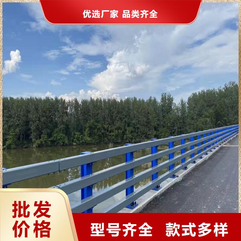 河道桥梁防护护栏型号全丰富的行业经验